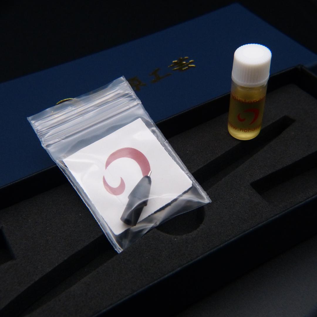 野原工芸 MP 胡桃　（ブラックウォールナット）　新型 シャープペンシル