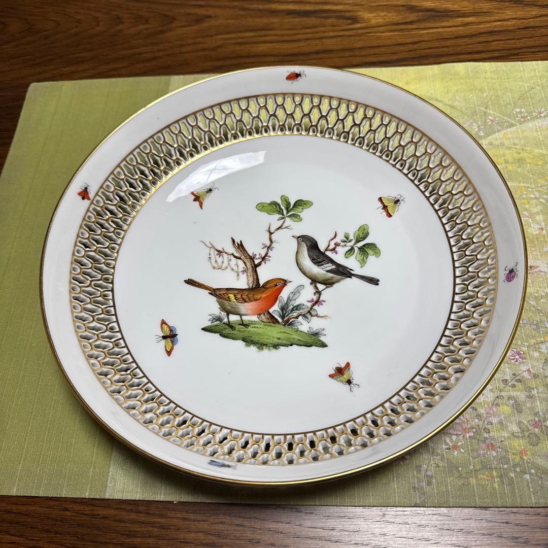 ヘレンド　ロスチャイルドバード　大型透かし彫りボウル　オープンワーク