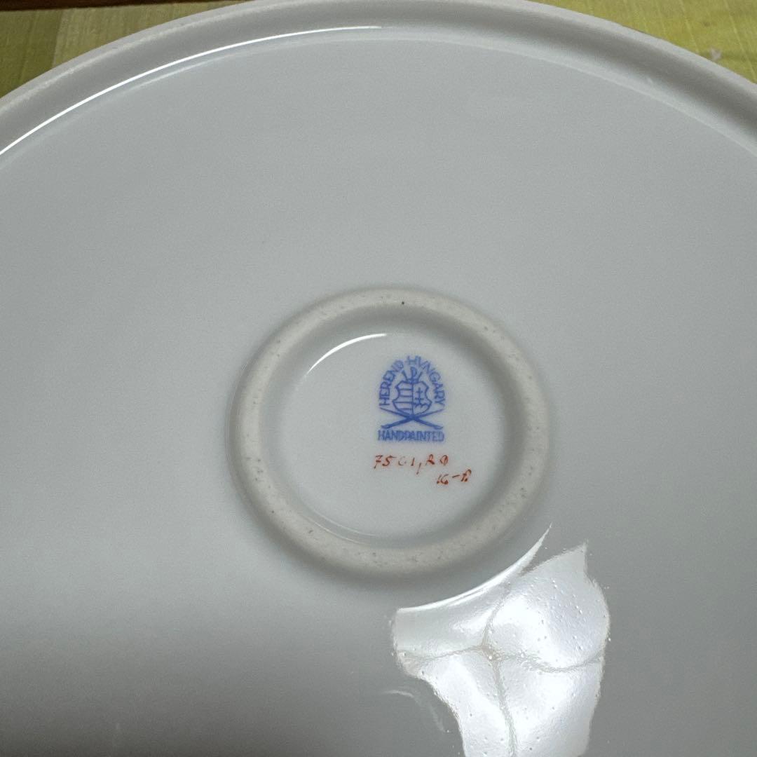 ヘレンド　ロスチャイルドバード　大型透かし彫りボウル　オープンワーク