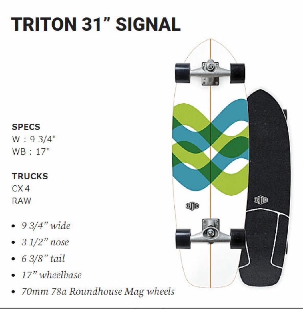 カーバー CARVER TRITON スケートボード　サーフスケート