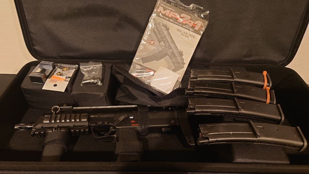 MP7A1 東京マルイ ガスブローバック マガジン4本