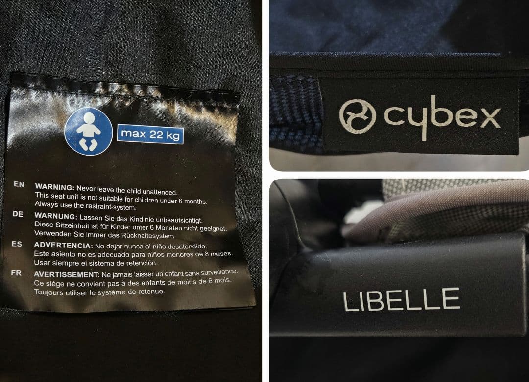 フォロー割　サイベックス　LIBELLE　ベビーカー　95448　折りたたみ式