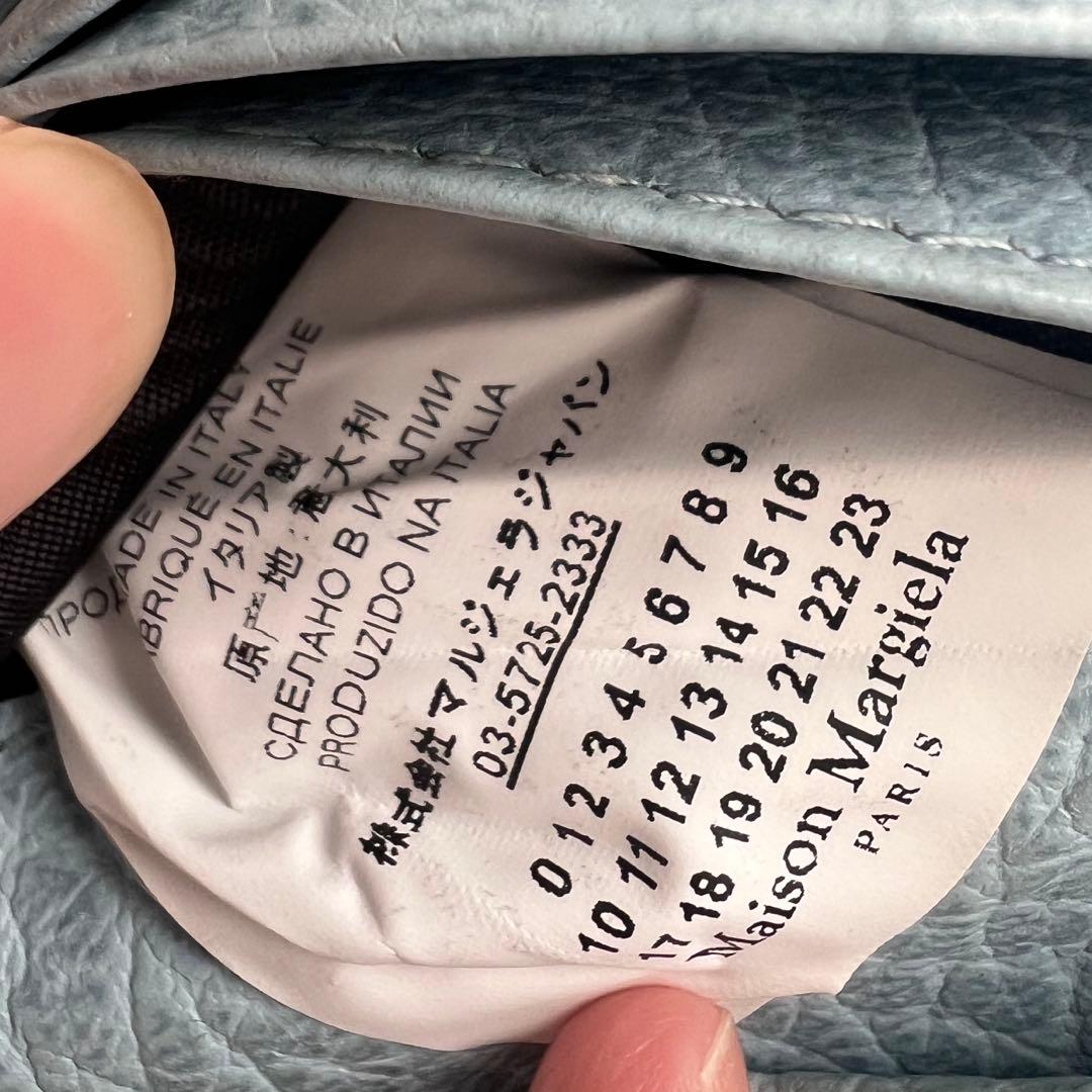 123 美品 Maison Margiela メゾン マルジェラ 2つ折り財布
