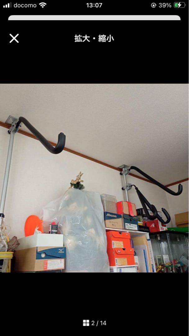 サーフボード I MODE D 豊島区　引き取りのみ