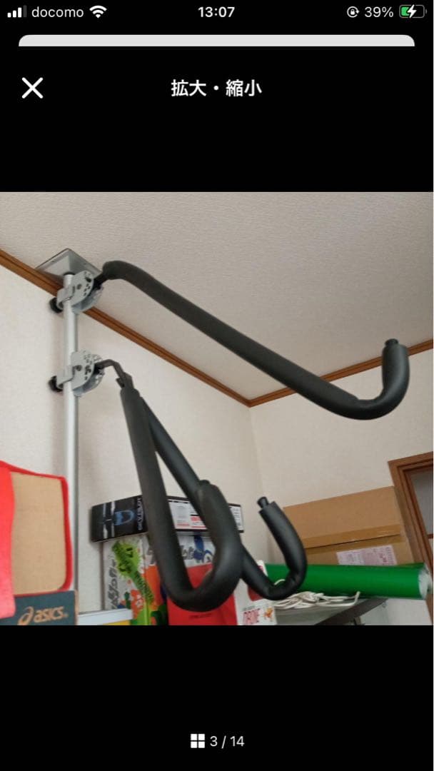 サーフボード I MODE D 豊島区　引き取りのみ