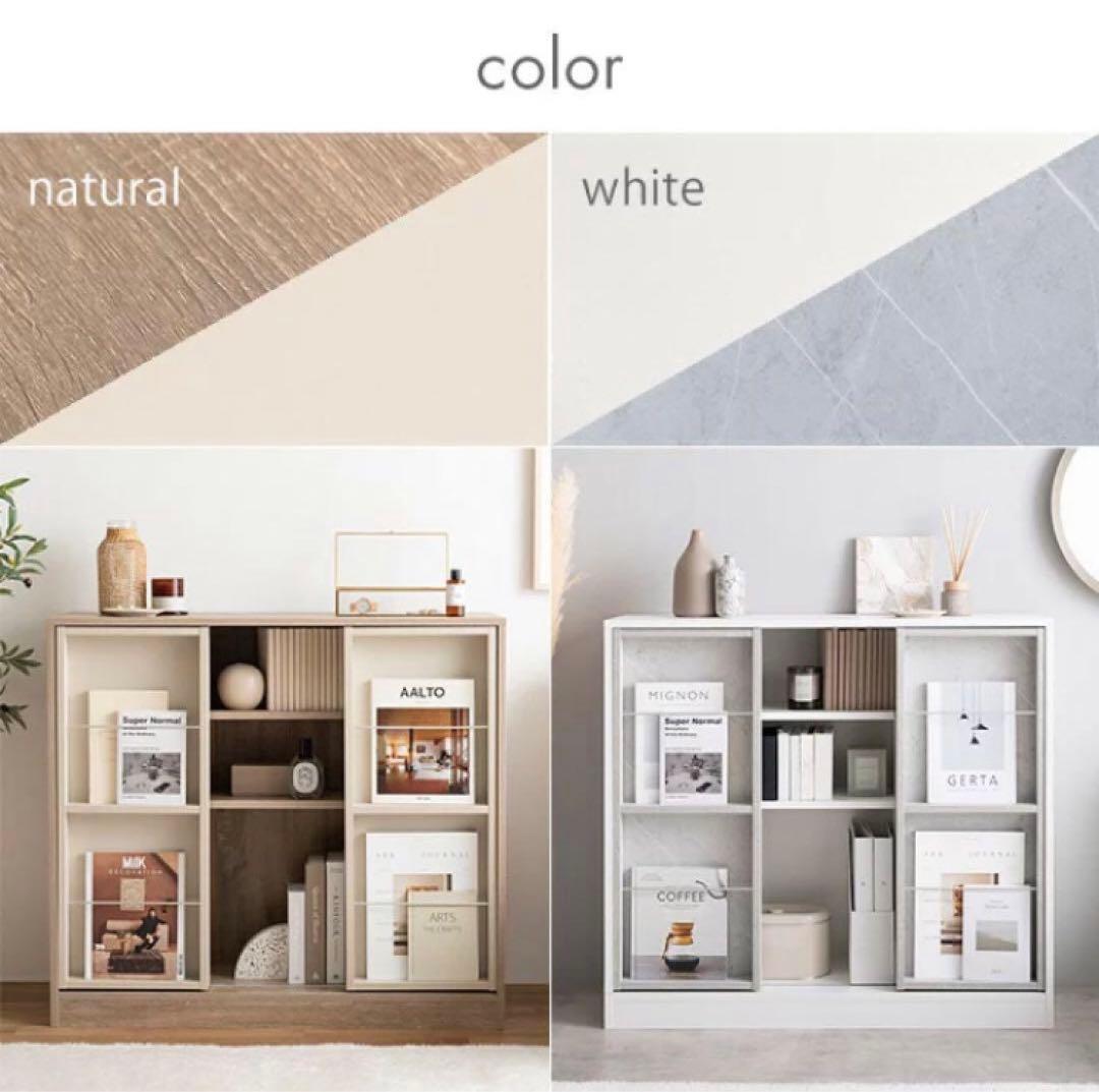 期間限定値下げ　Mysa 本棚　スライド棚