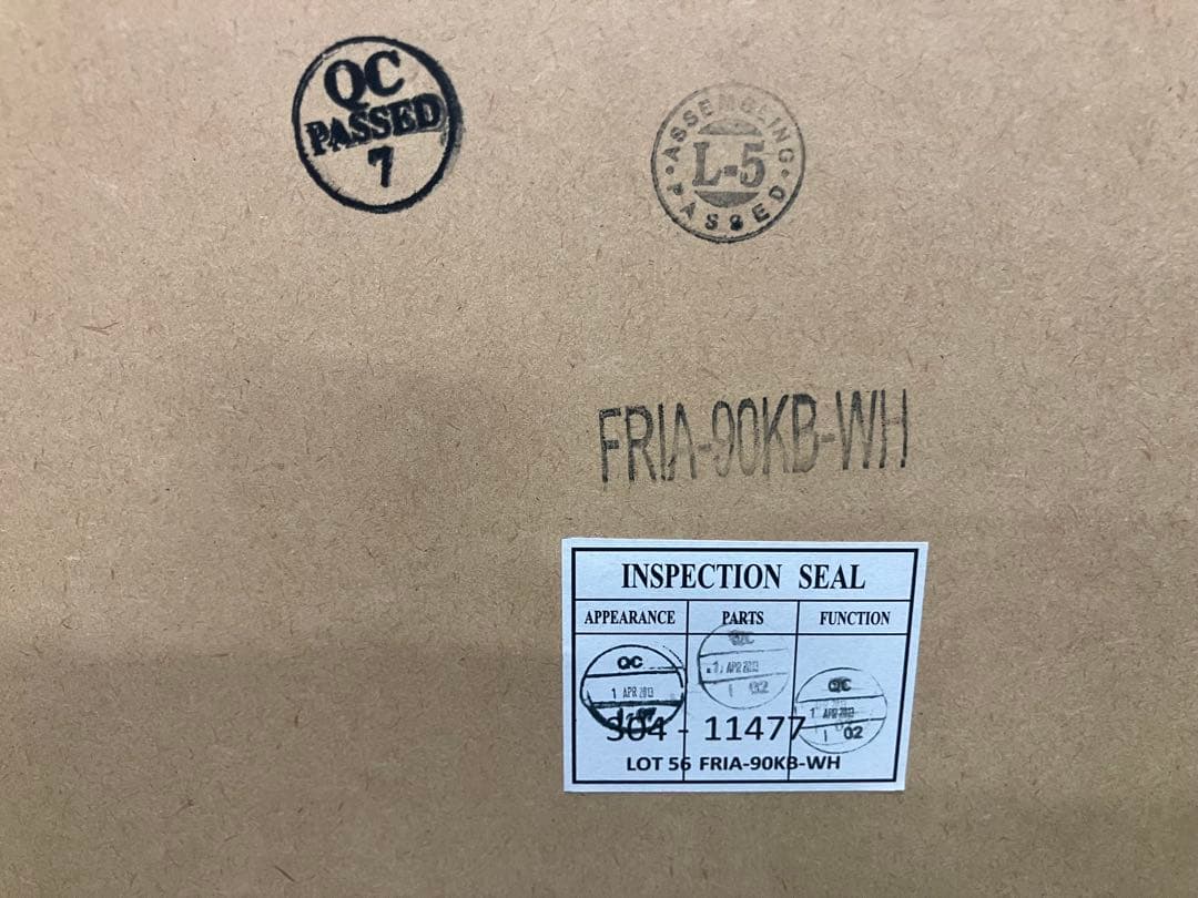 大阪引取限定　FRIA-90KB-WH 食器棚 ホワイト