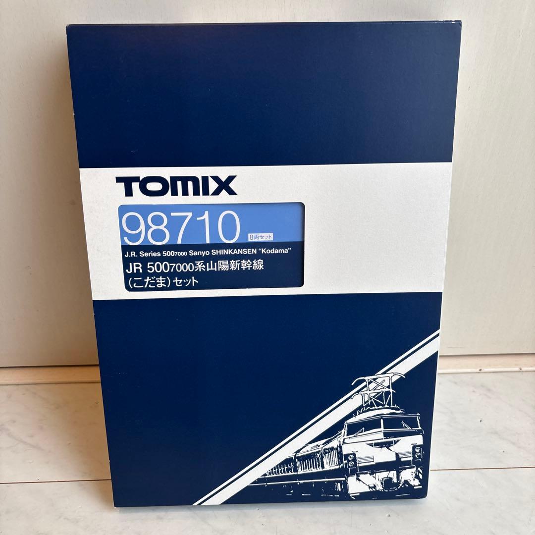 TOMIX 98710 JR 500-7000系山陽新幹線(こだま)セット