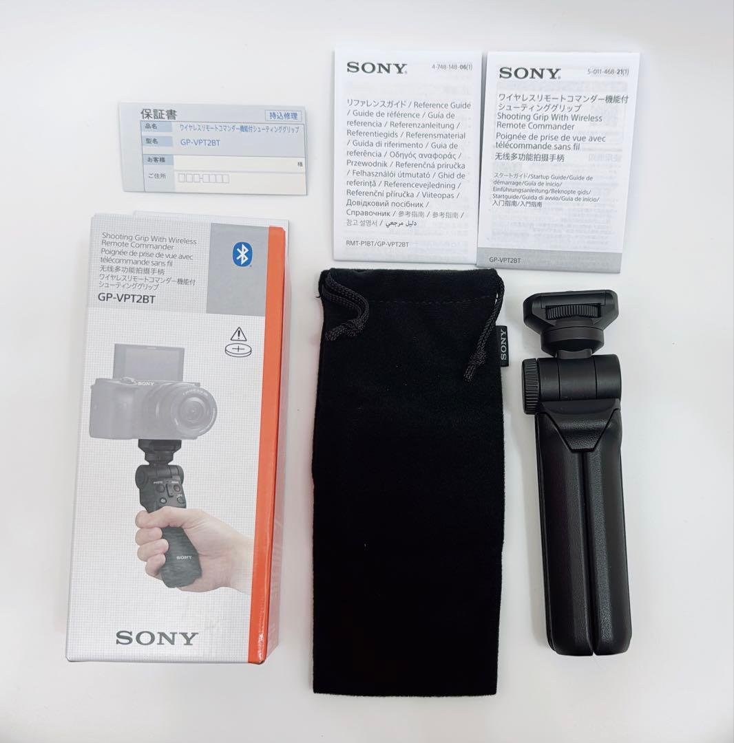 SONY ワイヤレスリモートコンバーター機能付 グリップ GP-VPT2BT