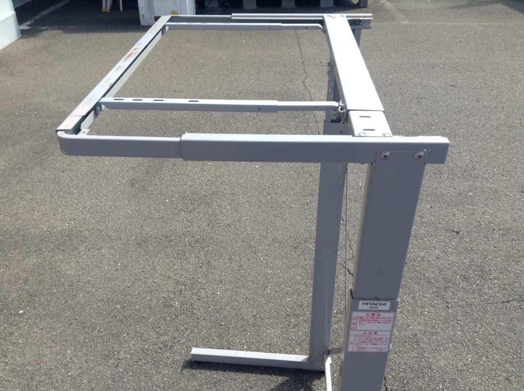 日立 衣類乾燥機　自立スタンドHITACHI のびのびスタンド DES-N76