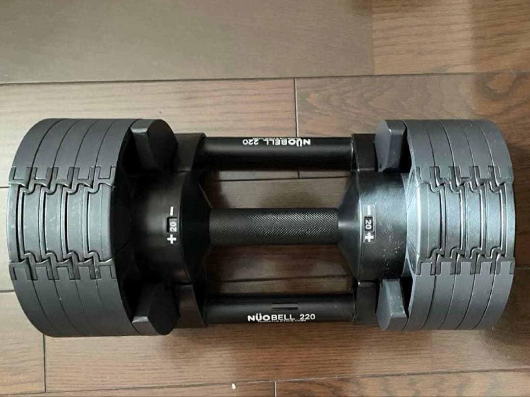 可変式 ダンベル フレックスベル 2kg刻み 20kg 1個