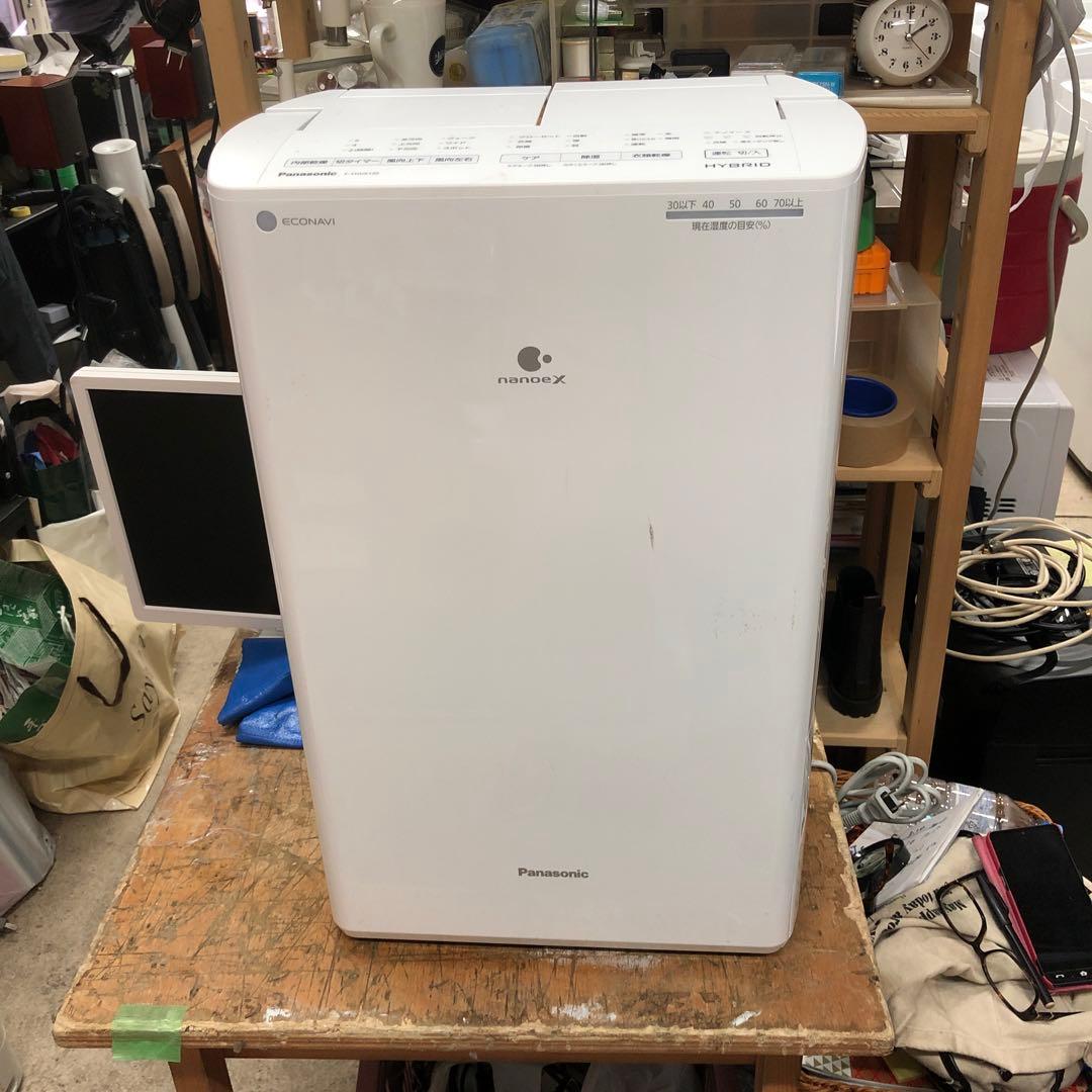 Panasonic 衣類乾燥除湿機 2022年製 ナノイーX