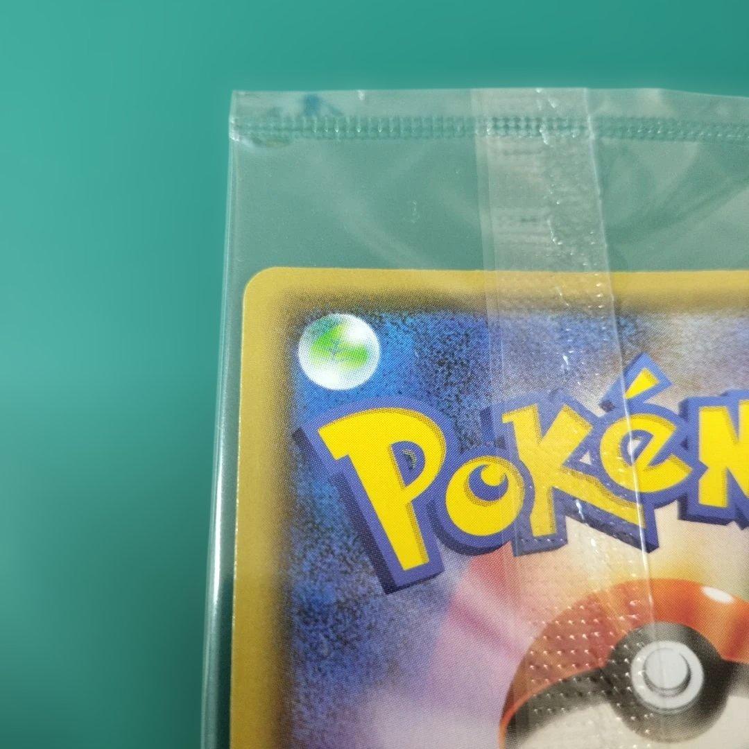 ピカチュウ　プロモカード