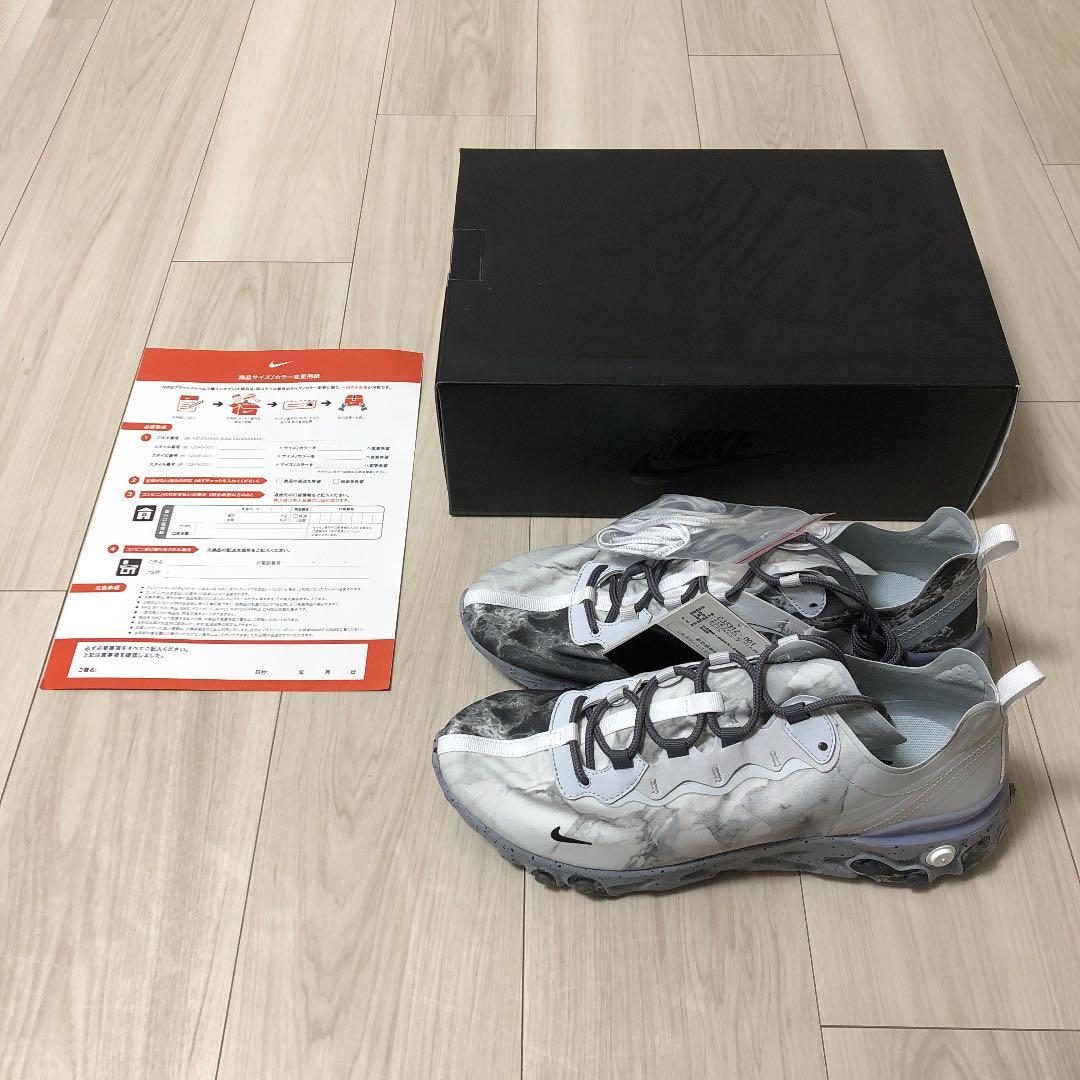 専用 NIKE REACT ELEMENT 55 / KL