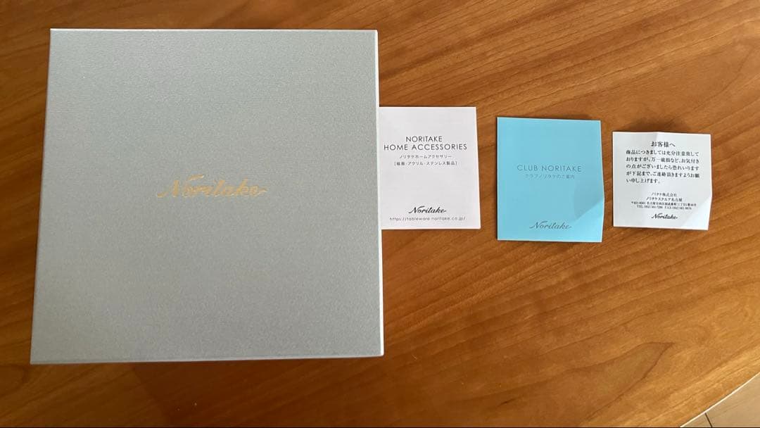 Noritake ふくろう三兄弟 新品未使用