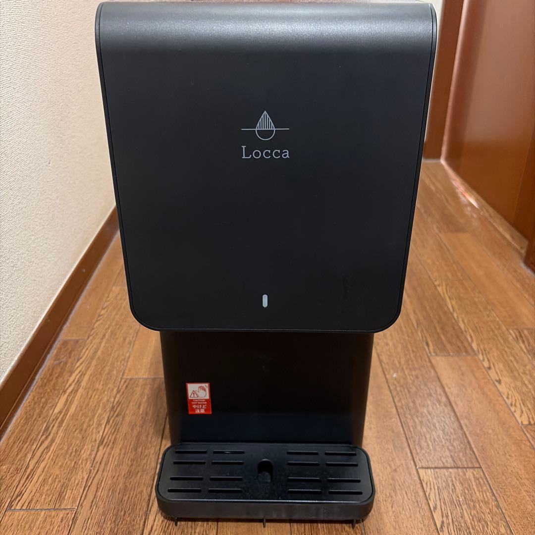 Locca 浄水器型　ウォーターサーバー　ホット・コールド供給機能付き