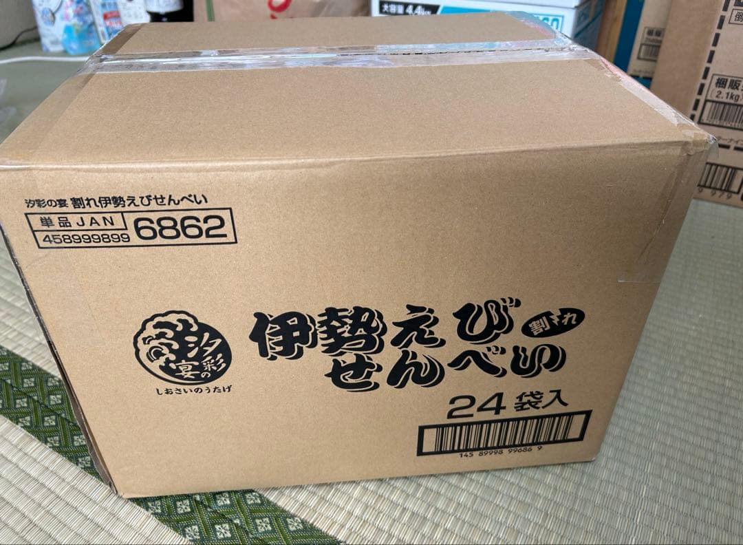 Nord Piano Monitor V2 ピアノ用モニタースピーカー