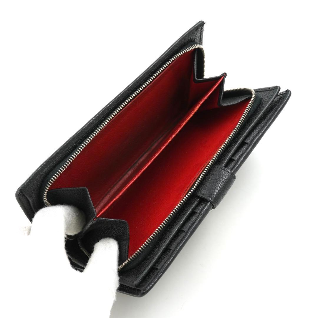 ✨極美品✨　ブルガリ　二つ折り　ビーゼロワン　ロゴマニア　バイカラー　黒×赤