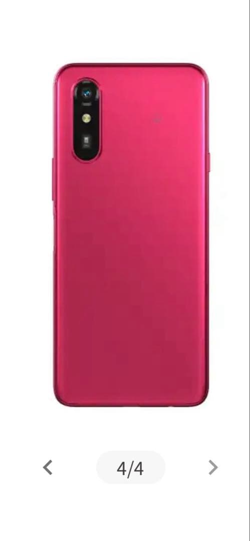 らくらくスマートフォン Lite ピンク