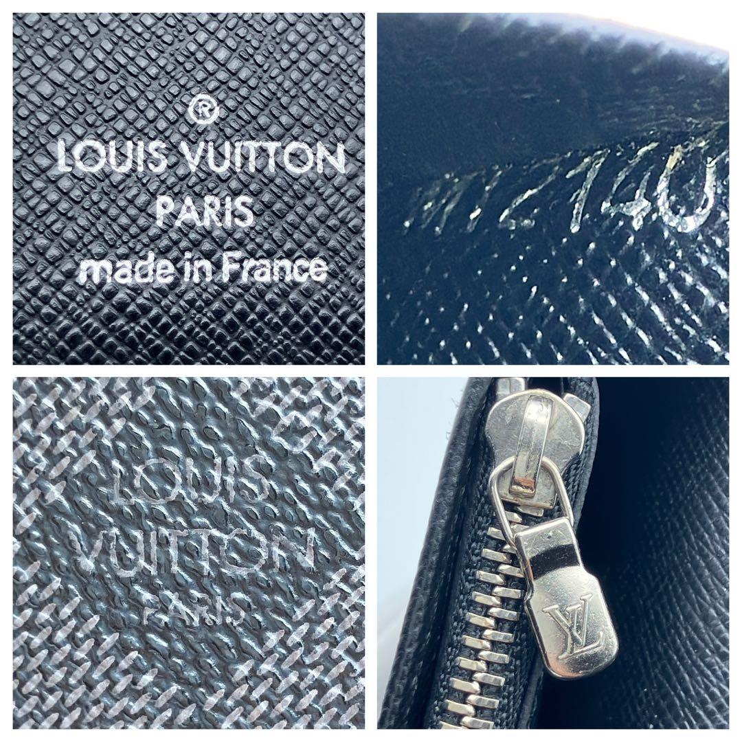 ルイヴィトン ダミエ グラフィット ポルトフォイユ ブラザ 長財布 N62665