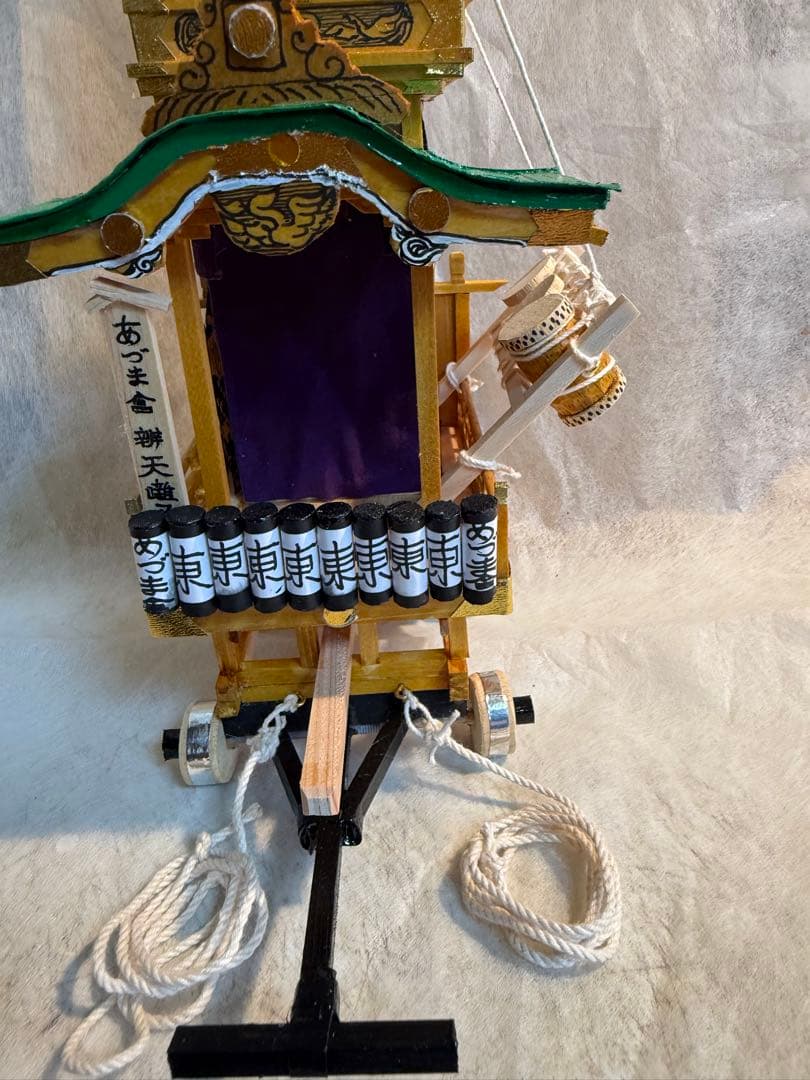 土浦　真鍋鹿島神社例大祭　東真鍋町山車ミニチュア/送料込み