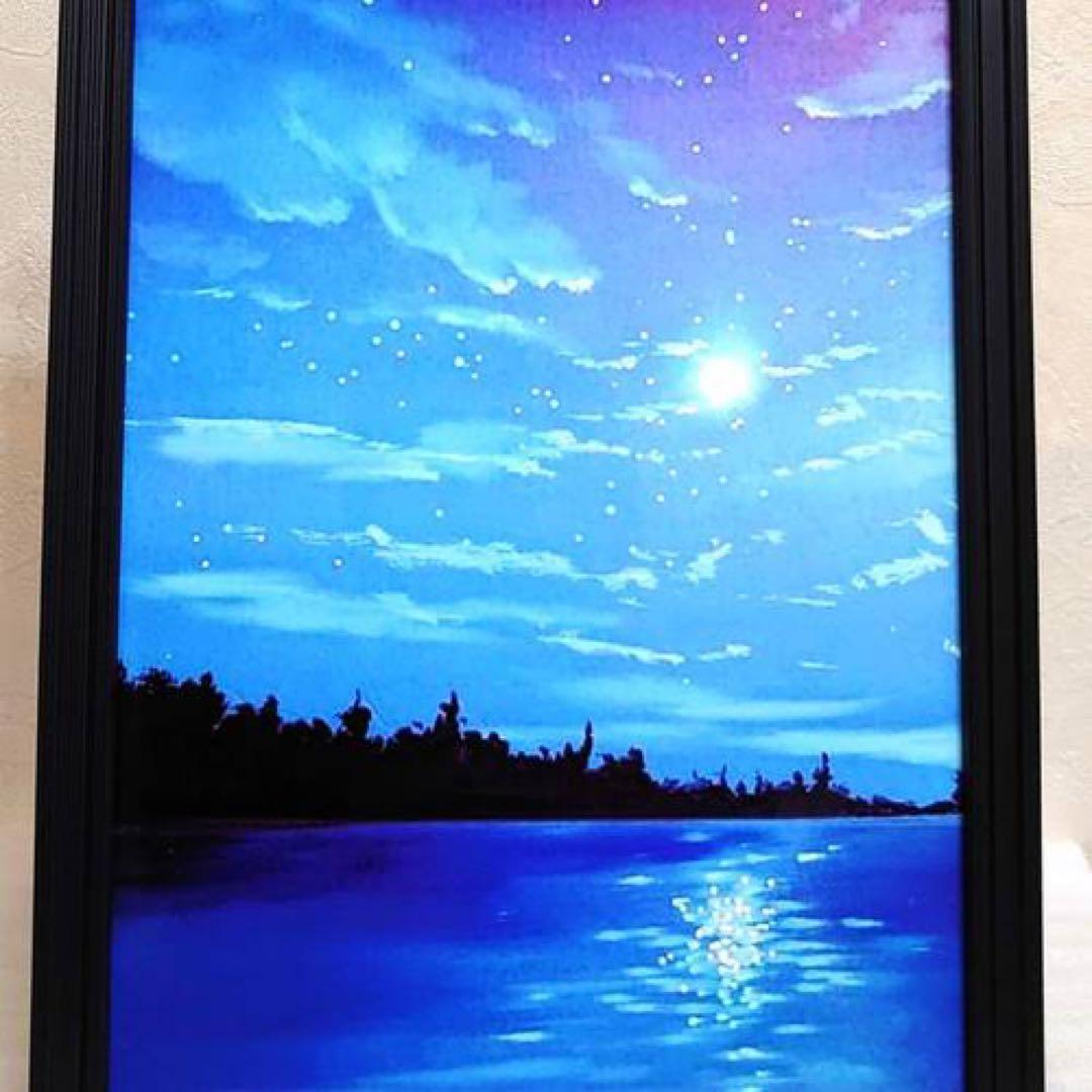 専用！roughlow 新品未使用airy fringe sheertops白