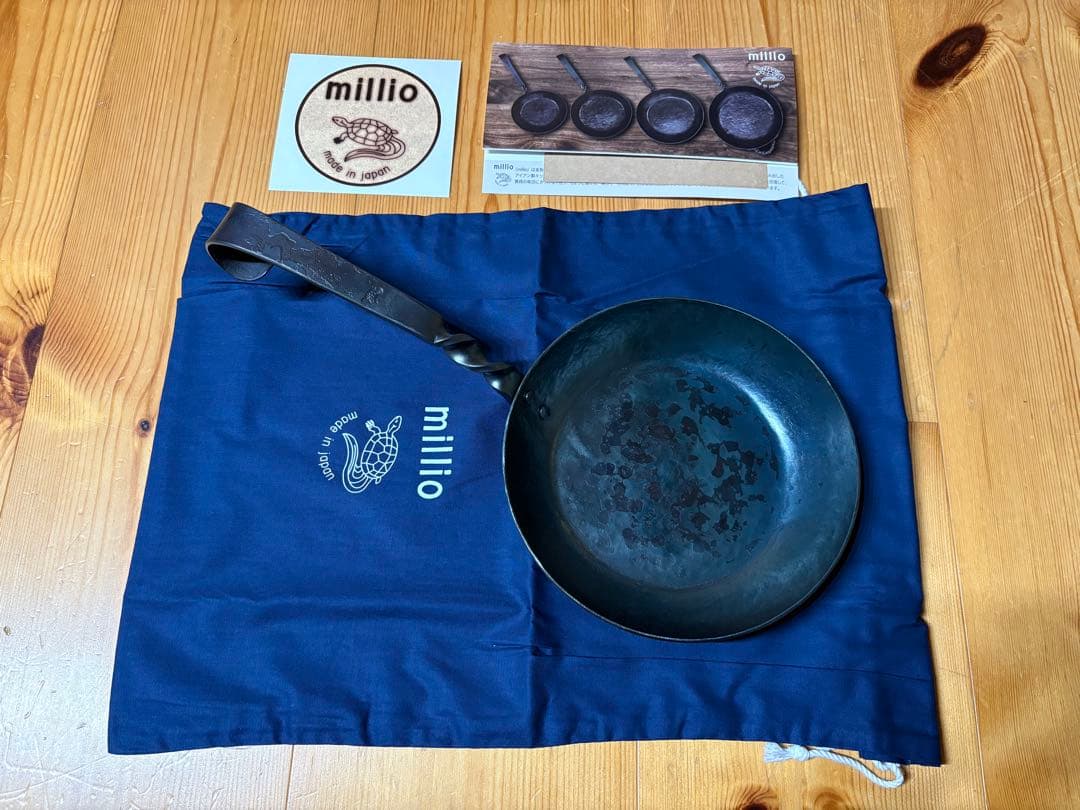 【millio】鍛造フライパン20cm、収納袋付き