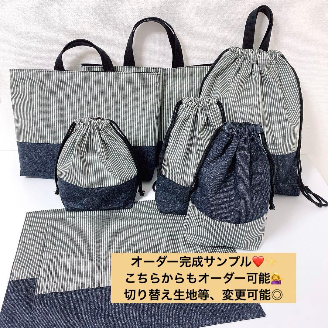 オーダー完成サンプル⭐︎このページからもオーダー可能◎
