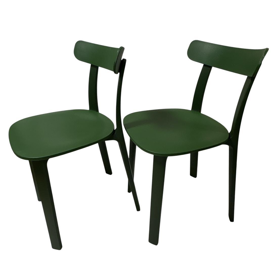 VITRA ヴィトラ APCチェア アイビー 2脚セット