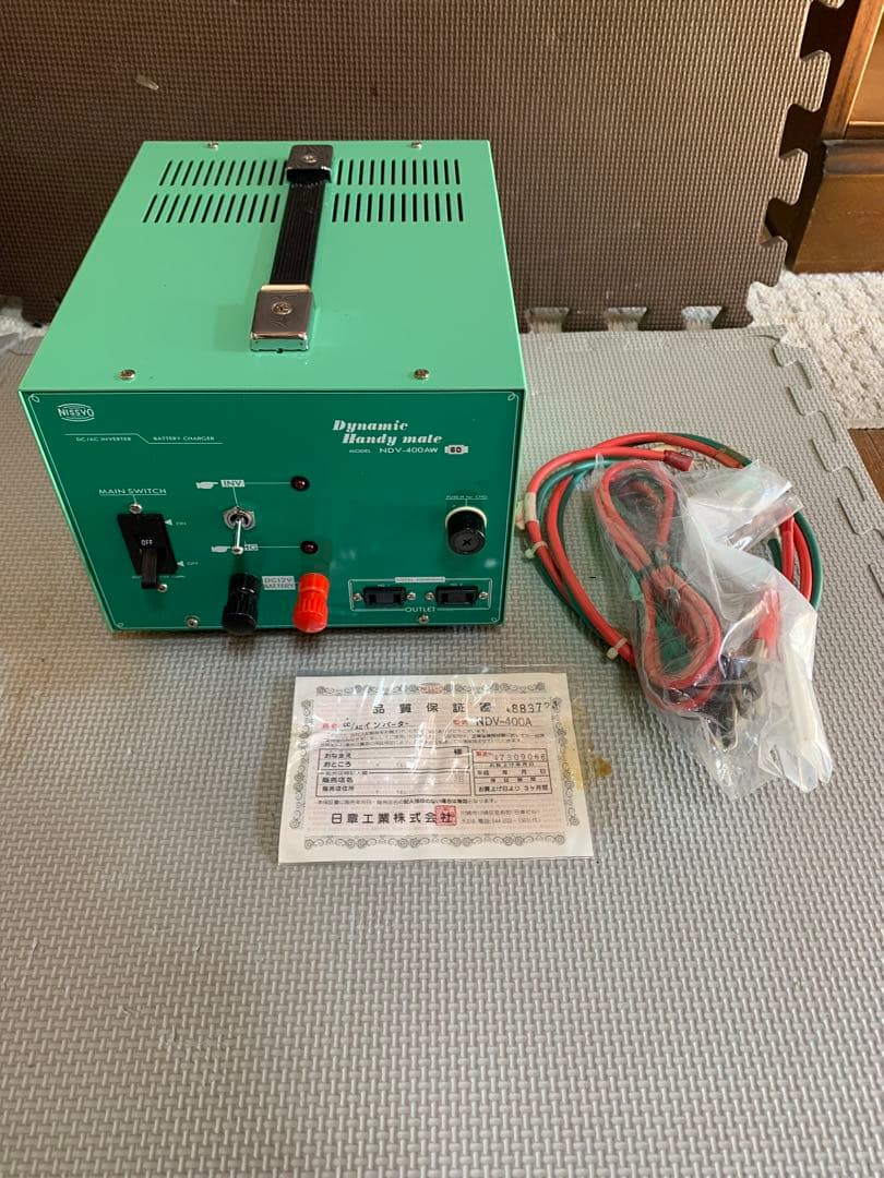 NISSYO NDV-400AE DC-AC インバーター