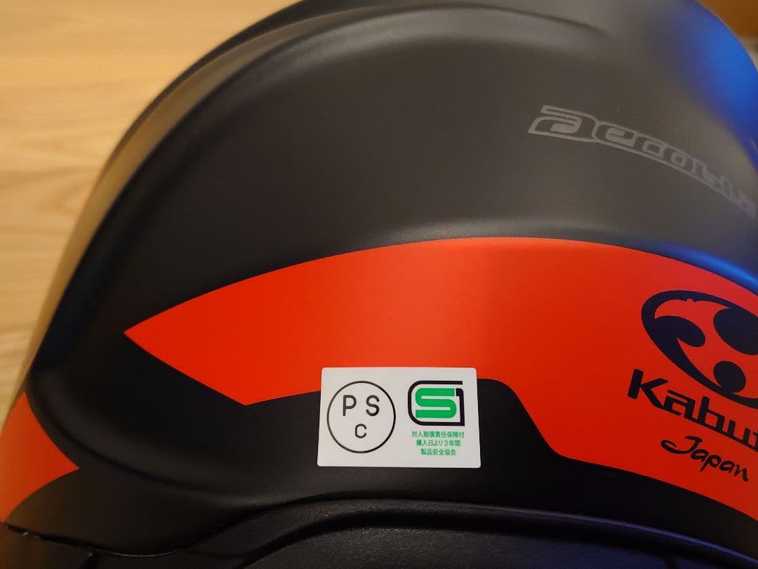 OGK KABUTO AEROBLADE6 DYNA フラットブラックレッド