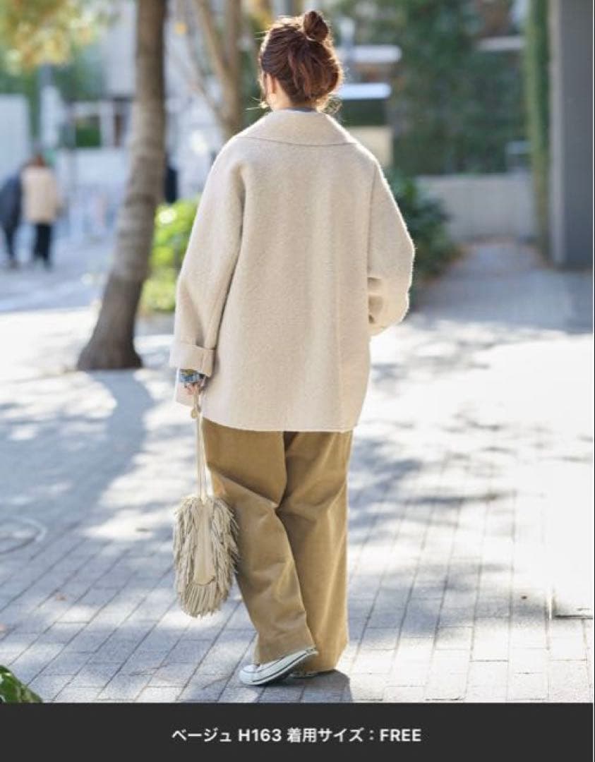 B.C STOCK ブークレージャージ着流しコート