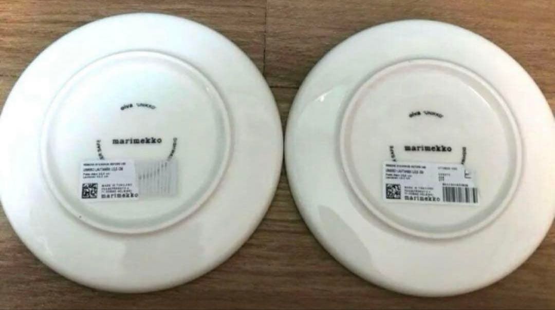 ウニッコ柄　ピンクプレート2枚セット