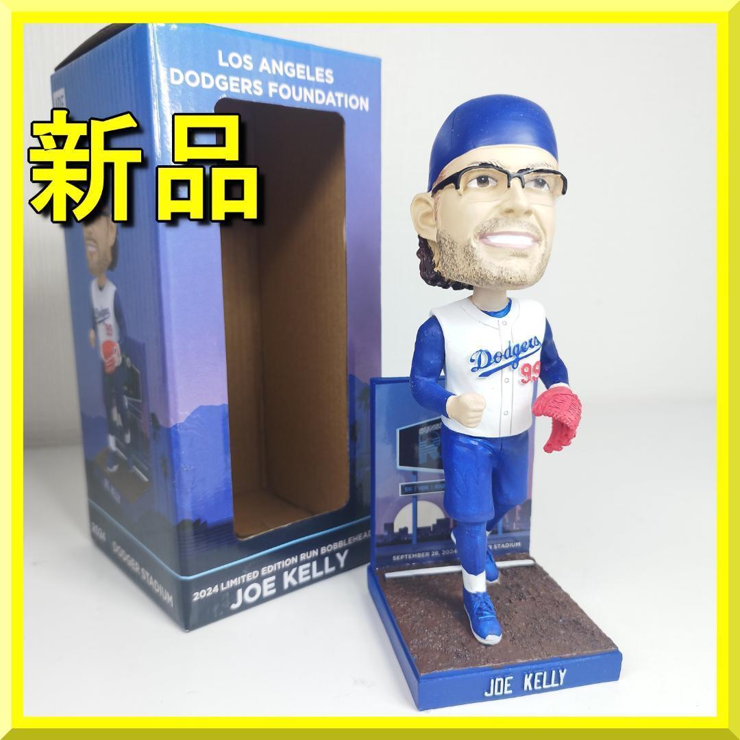 ジョー ケリー ボブルヘッド ランニング ドジャース 大谷翔平 202 I0S7
