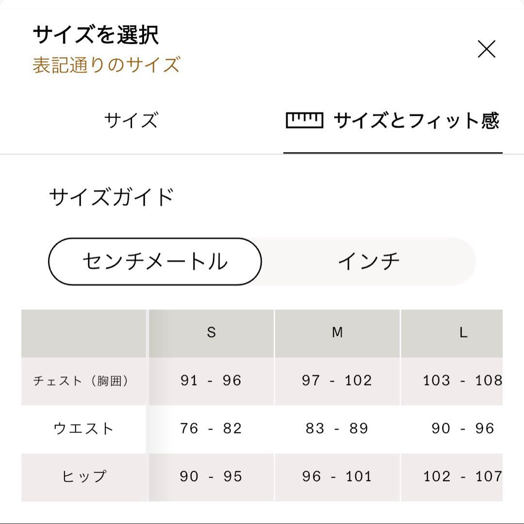 【新品未使用】On Core Jacket Black Sサイズ