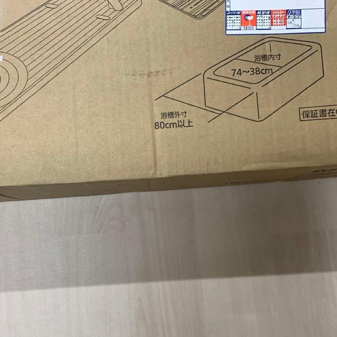 Panasonic VAL 11002 バスポートL 軽量タイプ