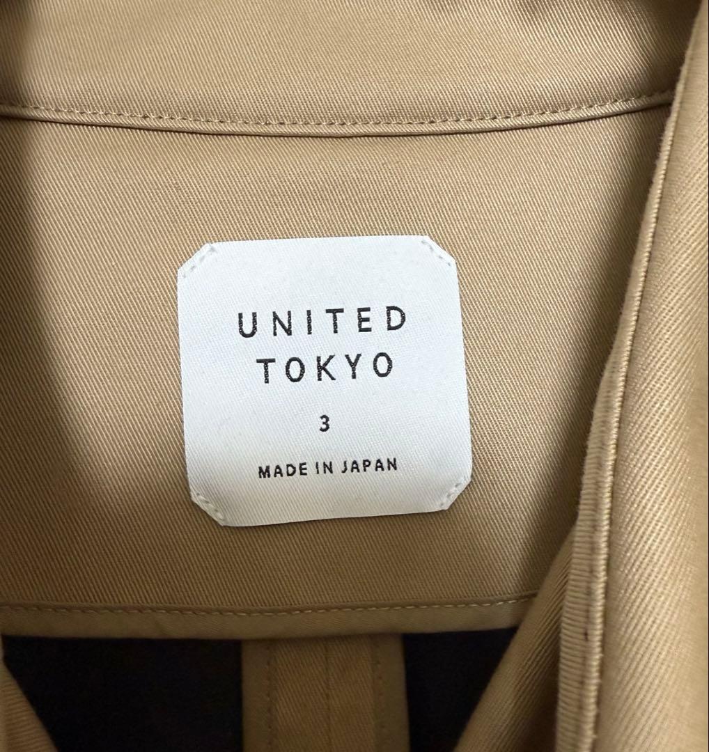 【極美品】UNITED TOKYO ダブルブレスト　トレンチコート　Size3