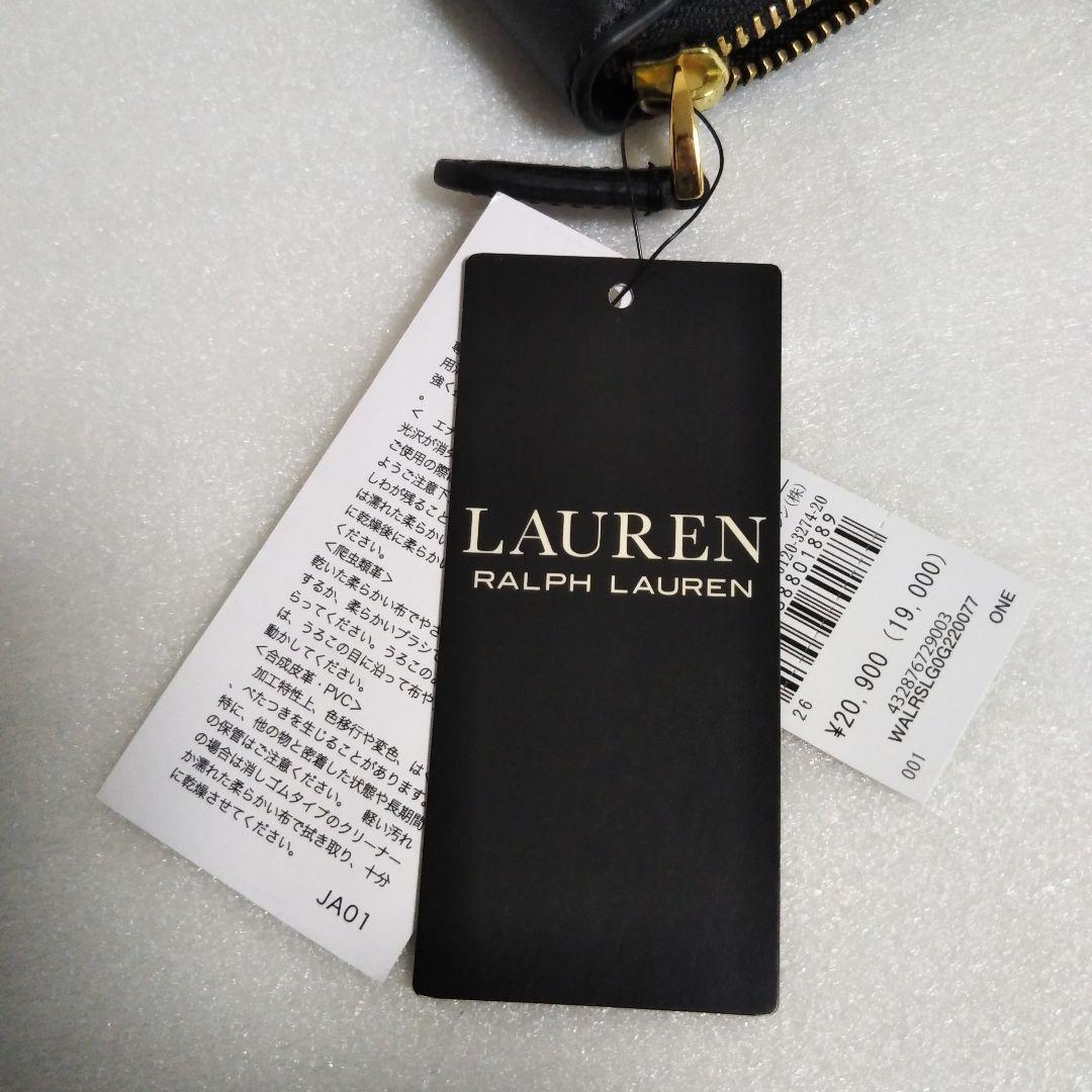 未使用 ラルフローレン　レザー　財布　ラウンドジップ　ロゴ