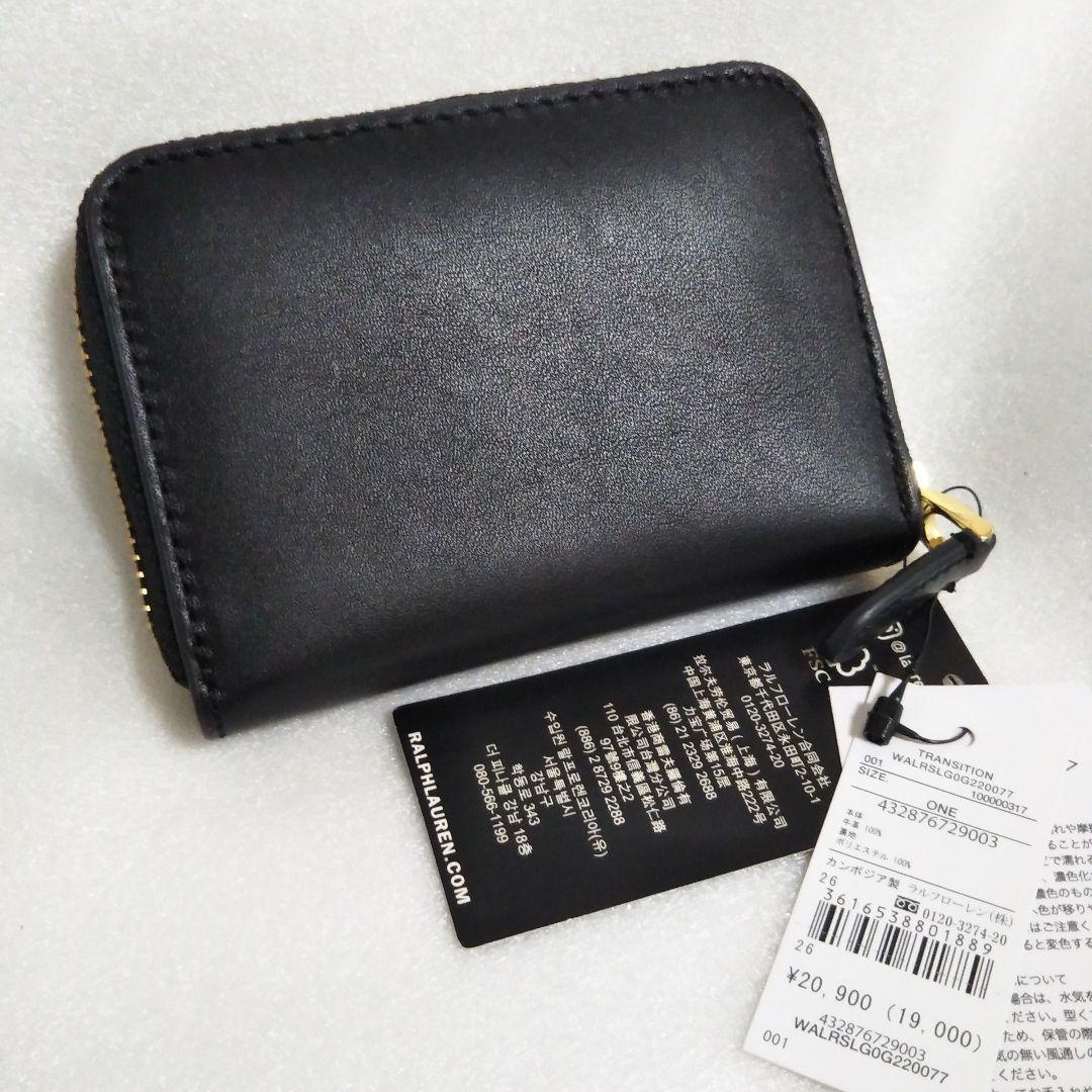 未使用 ラルフローレン　レザー　財布　ラウンドジップ　ロゴ