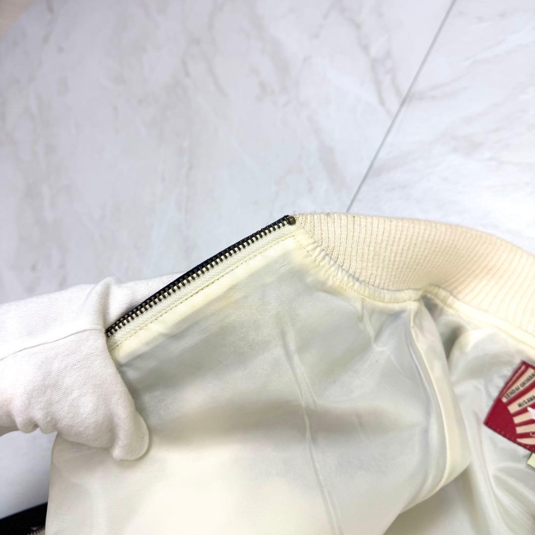 Houston スカジャン 別珍 龍 鳥 ベロア 刺繍 L ネイビー