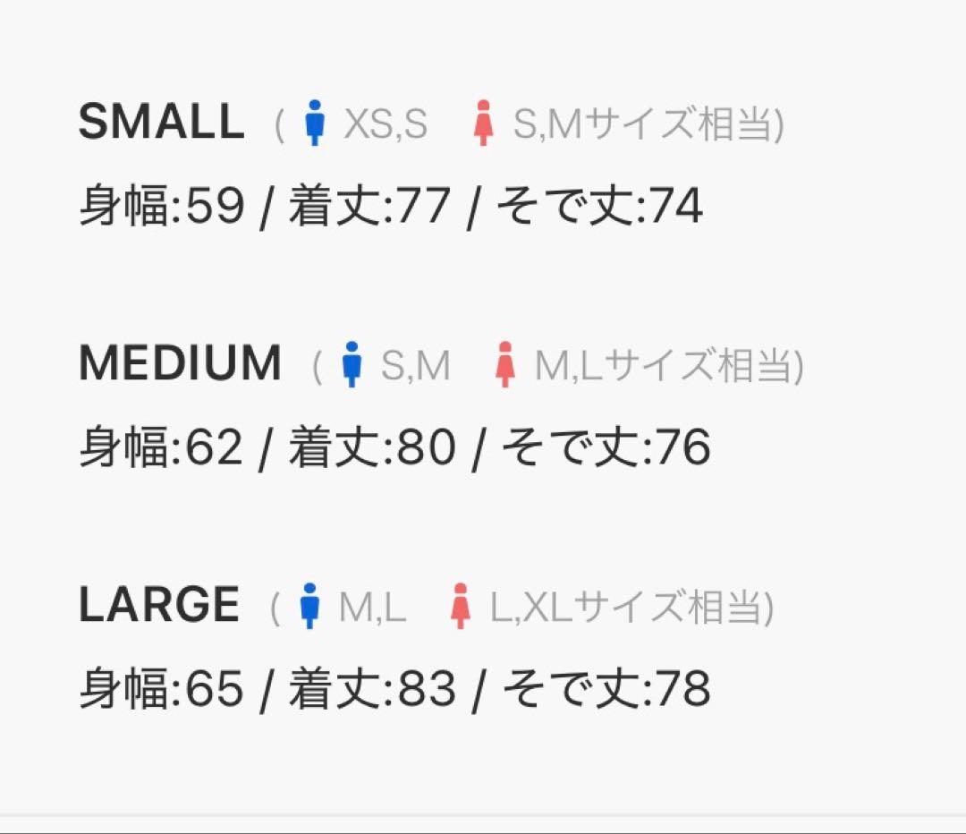 Common gull products. 掻き抱かれるフィールドコート M