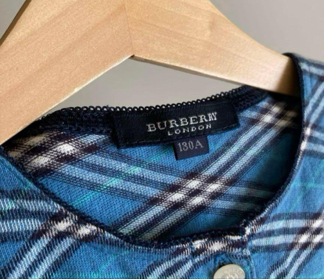 バーバリー　半袖ワンピース　トップス　4点セット レバノチェック　130cm