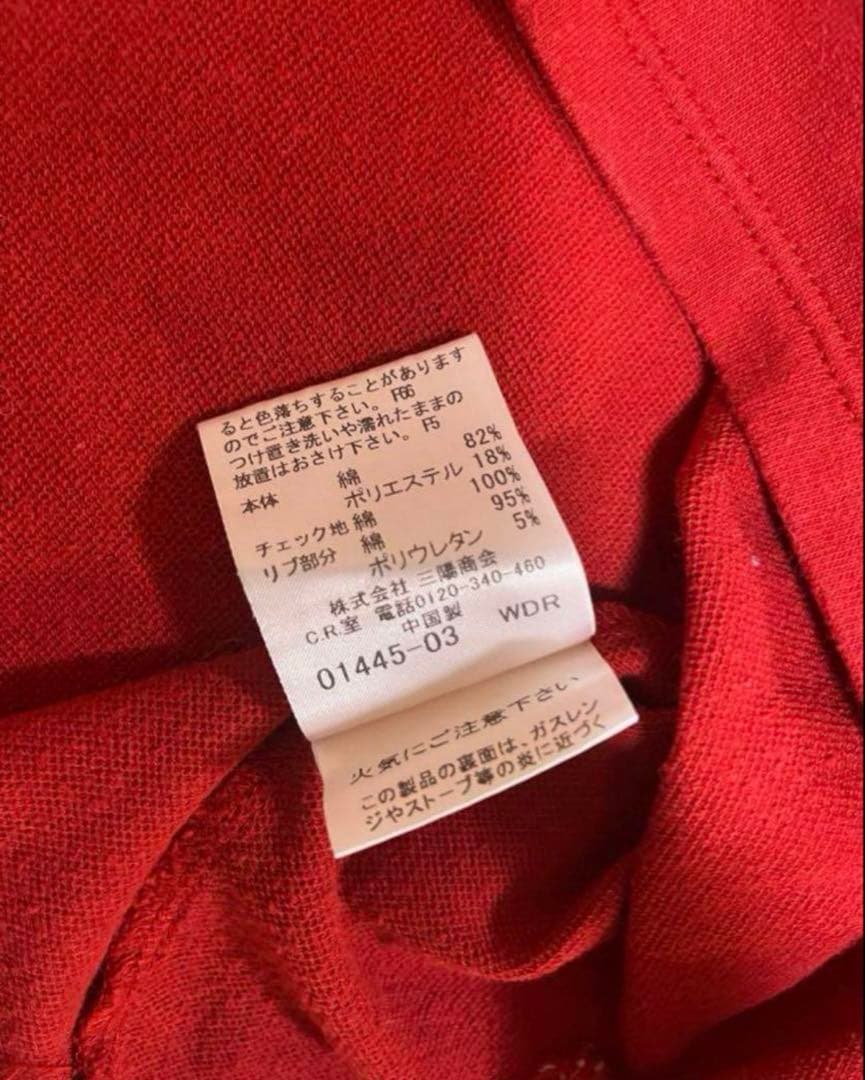 バーバリー　半袖ワンピース　トップス　4点セット レバノチェック　130cm