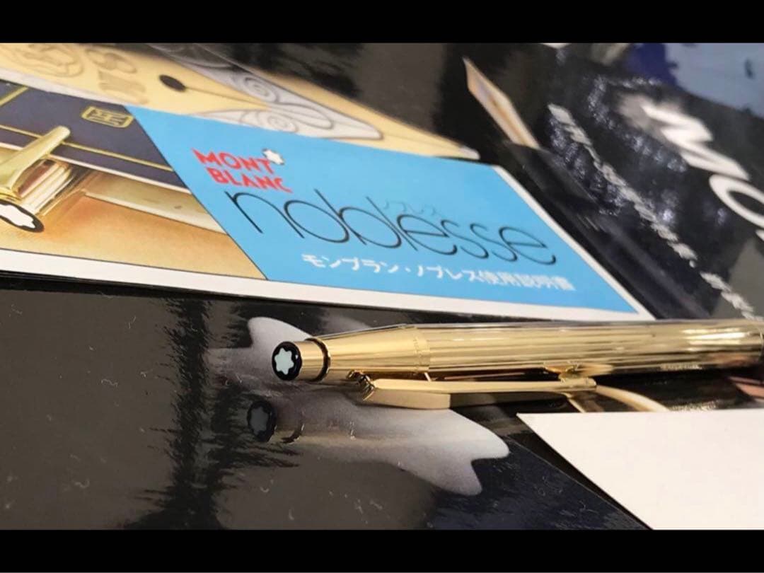 ⭐️金運を呼ぶ総金張り⭐️モンブラン⭐️ノブレスNo1947⭐️世界中で支持の高い逸品⭐️