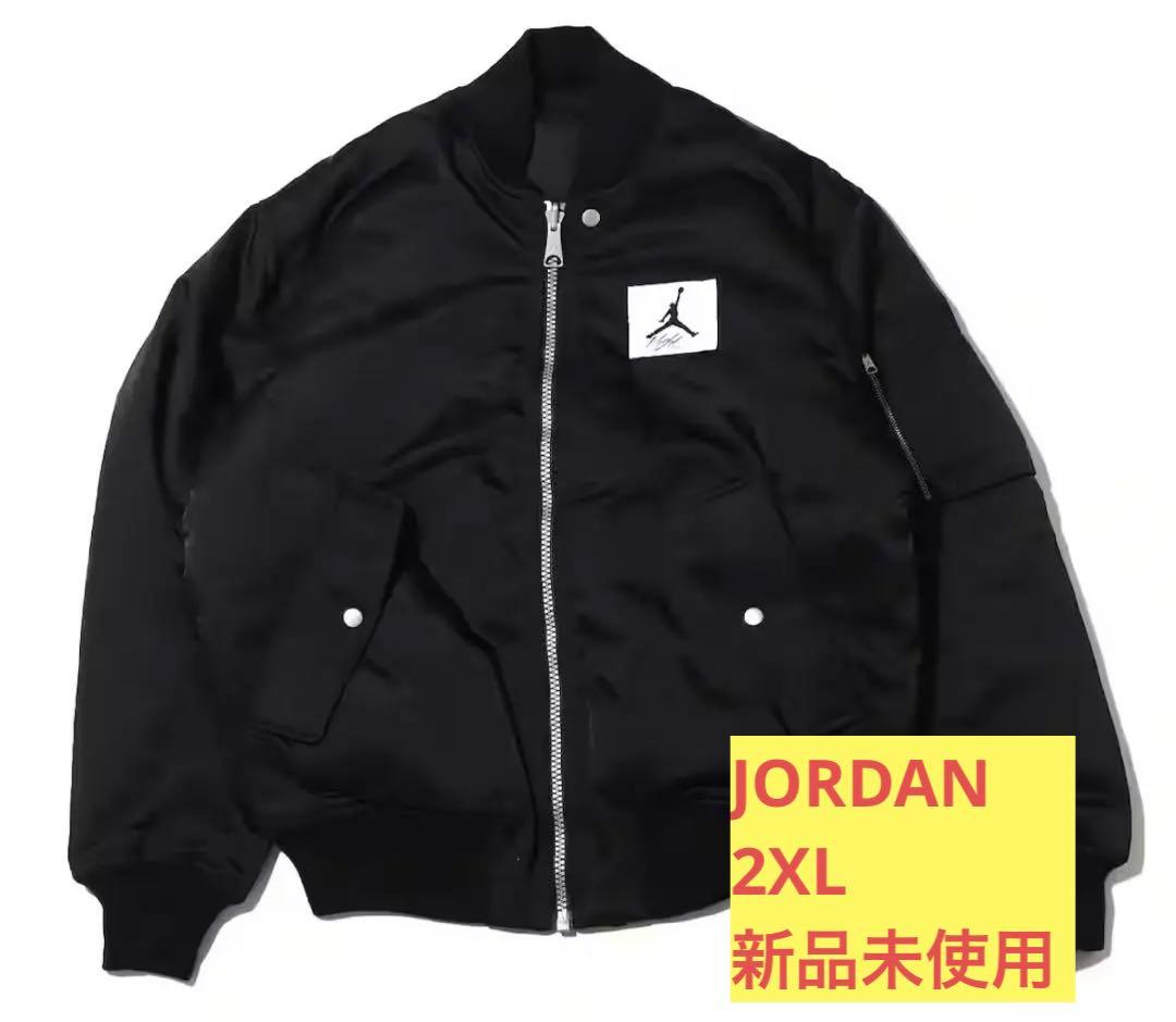 Jordan MA-1 フライトジャケット ブラック 2XL