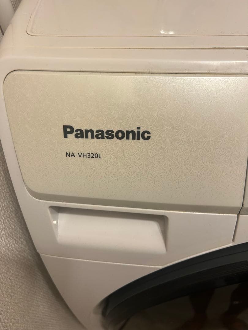 Panasonic NA-VH320L 7.0kg/3.5kg 洗濯乾燥機