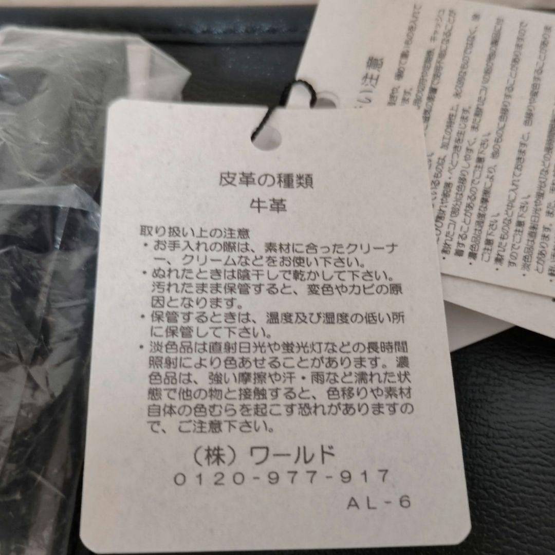 【未使用】タケオキクチ レザートートバッグ ネイビー　本革 ビジネス PC