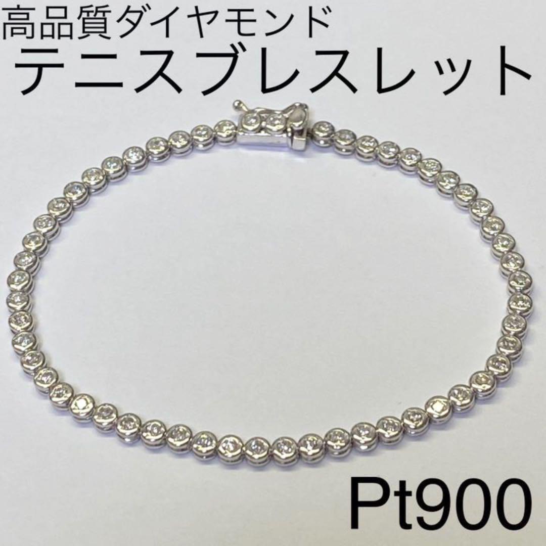 Pt900　天然ダイヤモンド　テニスブレスレット　D1.00ct　11.1g