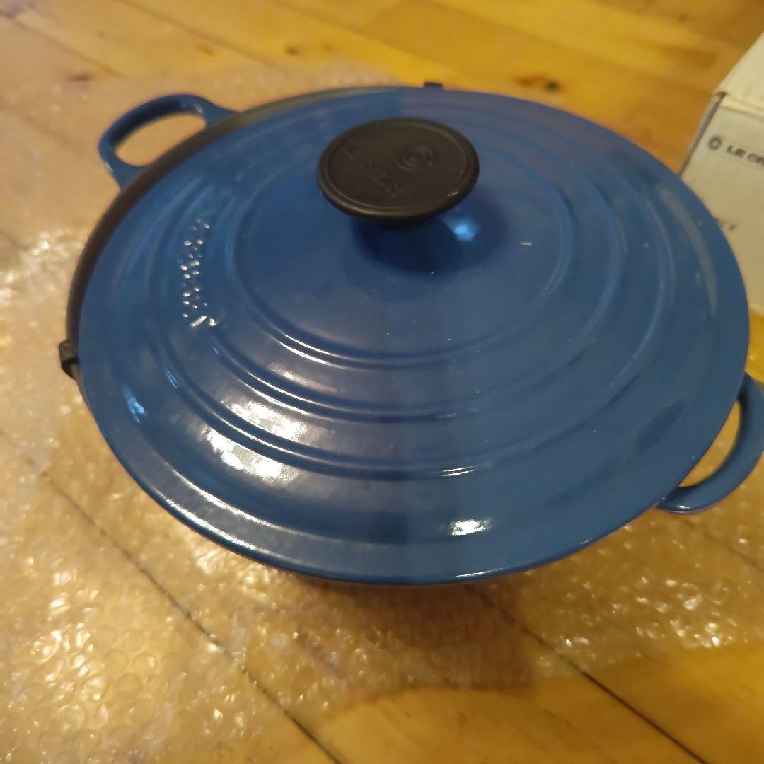 LE CREUSET 両手鍋 24cm ブルー