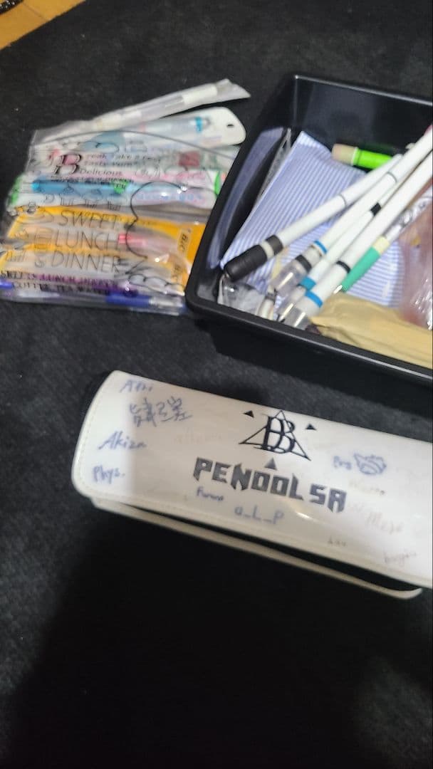 ペン回し 引退品 まとめ 在庫処分セール